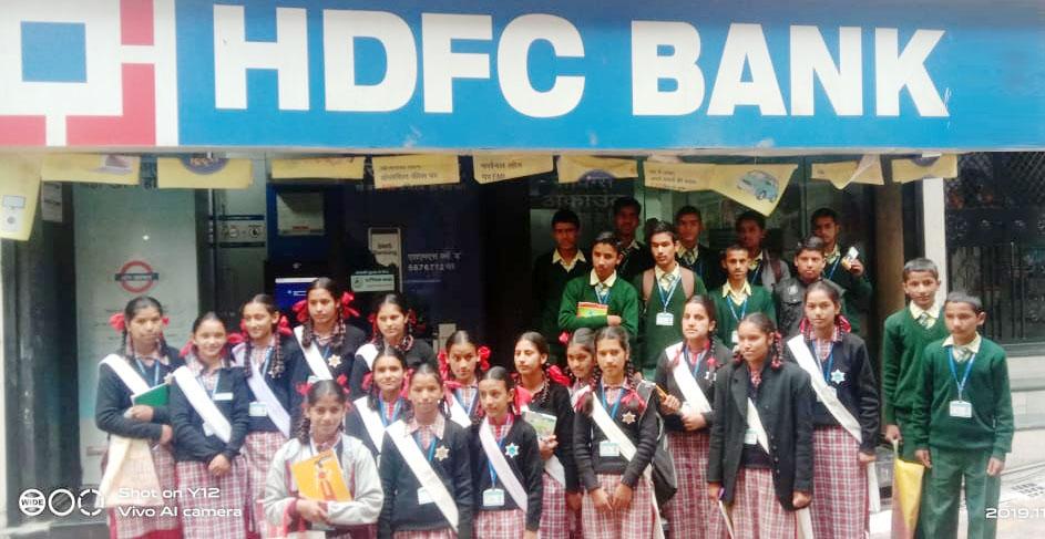 Industry Visit in HDFC Bank Rampur