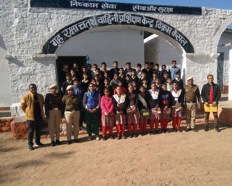 Industrial Visit of 10+2 class student at 4th BN Home Guard, Nahan HP
