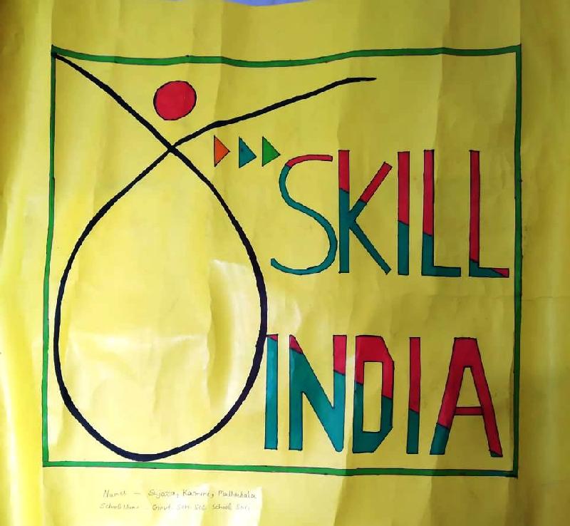 IT Skill Logo, Slogan