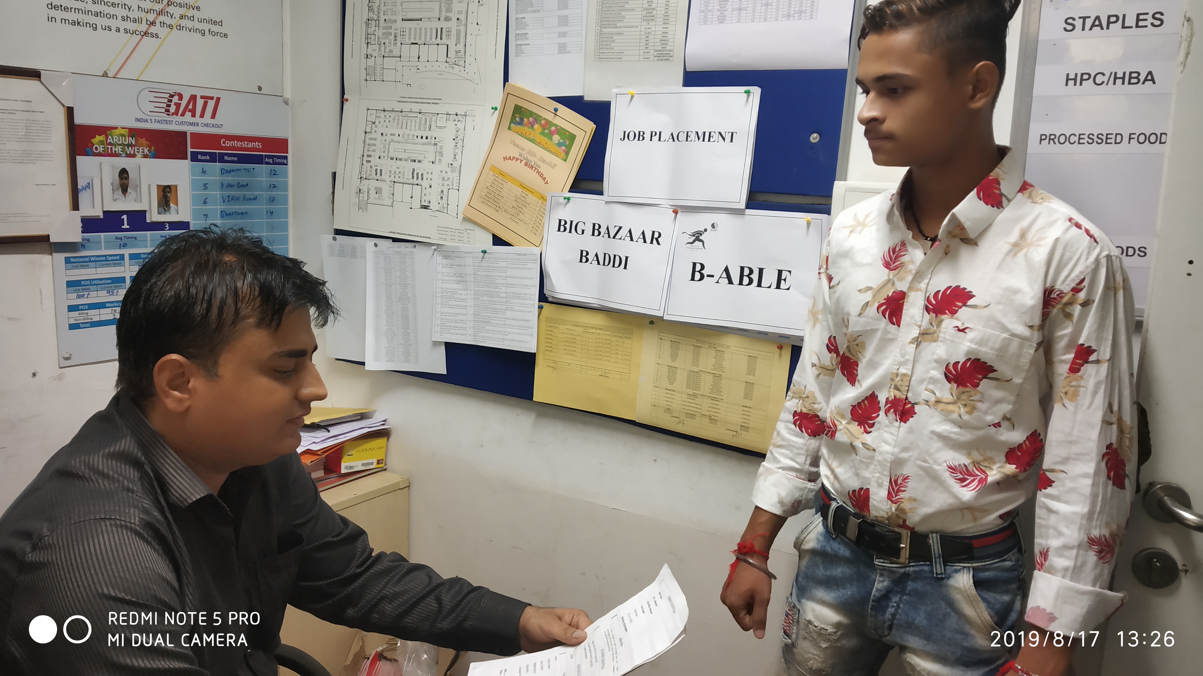 Interview round of pass out students for job at Big Bazaar Baddi